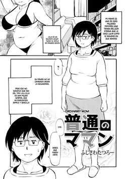 Futsuu no Maman｜Una Madre Normal