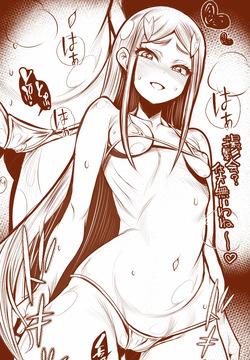 わんだふるぷいきゅあより狐崎さん