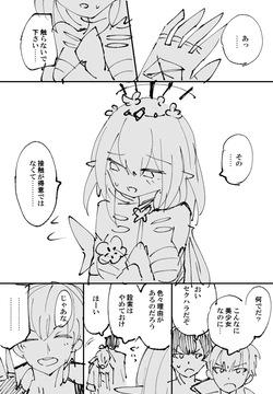 キャストリス