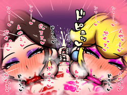 [Dragon Hamasaki] Peach-hime &amp; Pauline chikubi name ryoute koki (Super Mario) page 2