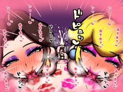 [Dragon Hamasaki] Peach-hime &amp; Pauline chikubi name ryoute koki (Super Mario) page 4