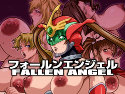 Fallen Angel | 폴른 엔젤