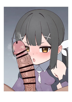 しょんなア