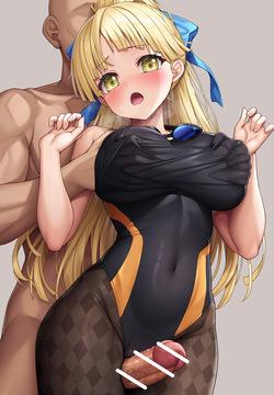 Lambda