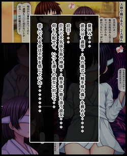 She gets cuckold like tentacles Part1