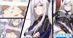 モブにいろいろされるアレクシア