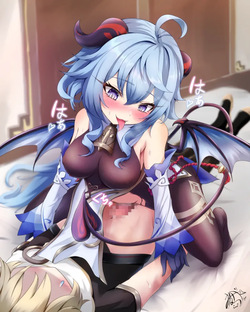 Attacked by the succubus Ganyu