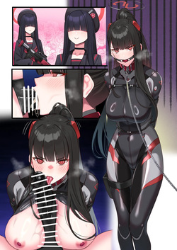 Hie Himiko Comics & Extras