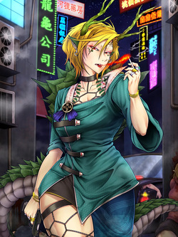 Ryuuichi