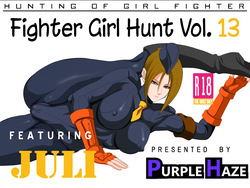 Kakutou Musumegari Vol. 13 Juli Hen