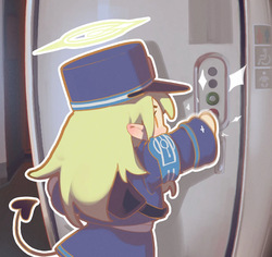 Hikari!