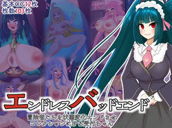 Endless Bad End Boukenshatachi o Joutai Henka Endo sa se Korekushon ni suru Uketsuke-chan