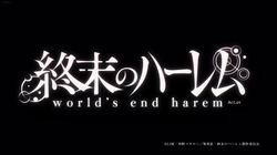 Shuumatsu No Harem  Uncensured - Le monde des femmes