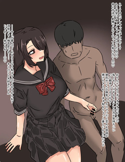 無様服従ポーズえっち