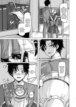 [MOONPIE FACTORY (KUUTAMO)] Secret Affection (Blue Archive) [English] [SDTLs] [Digital] [Decensored] page 4