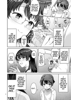 [Akapenguin (Asahina Hikage)] Boku ga Ojuushi-chan to Saki ni Sex suru Hazu datta noni... ー It Should Have Been Me! Not Them! [English] [head empty] [Digital] page 5