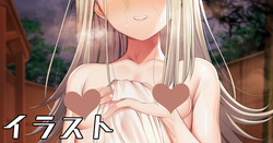 学マス広本表紙絵