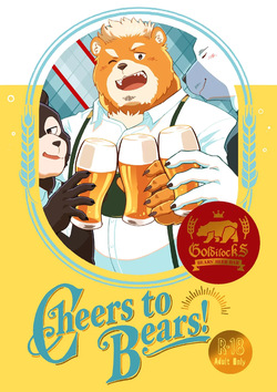 Cheers to Bears!