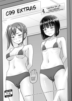 C99 Omake Bon  TR-ESP