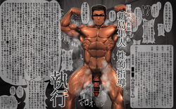 2020 12 淫語文字圧絵 Vol01