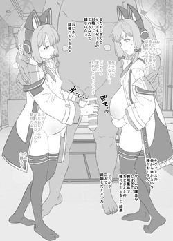 2024年9月更新分