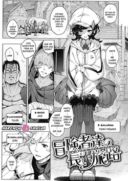 Boukensha-tachi no nagai tabiji | El Largo Viaje de los Aventureros