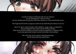 [English] (Norubon) Honeybee and Wasp MEMORIAL (+ IF ending) page 9