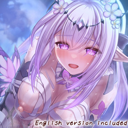 CANずめ