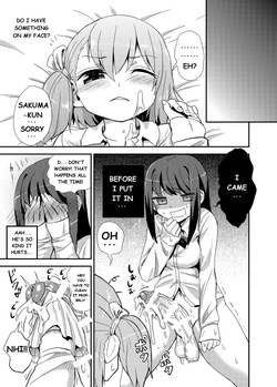 An Angel page 4