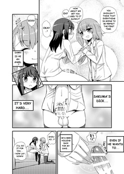An Angel page 7