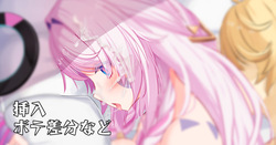 シトラリ