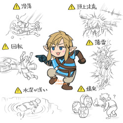 Zelda art - 松本痙  @keirenkun
