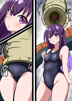 見覚えのある尻尾に丸呑み吸収されちゃう笛千さん
