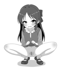 とだ研