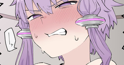 Yukari-san to Icha Love Chikubi Name Tekoki