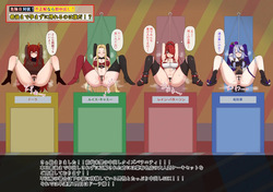 njsnjのエロバラエティ