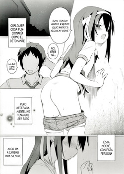 Tanabata no Yoru ni Jitsu wa Konna Koto ga Attarashii desu yo - Parece que, en realidad, algo así ocurrió en la noche de Tanabata