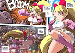 Super Heroine Fall