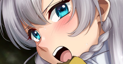 Allucia Citrus