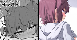 OKの日がわかりやすい女の子