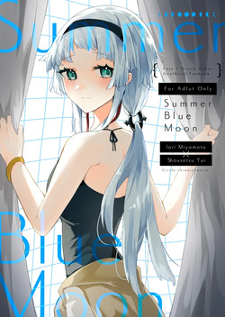 Summer Blue Moon