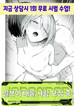 거리감