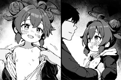 [yuji-koji] マキちゃんとのえっちは別腹だからっ！！ page 7