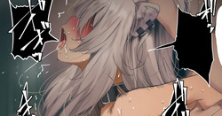 獅●ぼ●ん