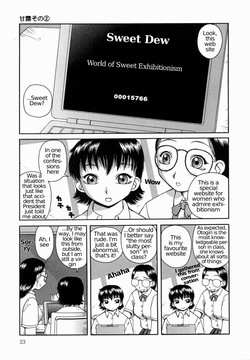 [Kiai Neko] Kanro | Sweet Dew Ch.2 [English] [naira house] page 3