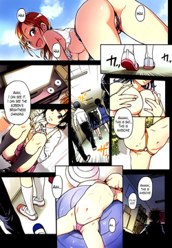 [Shiwasu no Okina] Aibuka! (Kari) [English] [Decensored] page 6