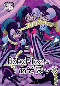 Playing with RoboFizz