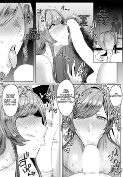 [Akikusa Peperon] Chiyoko no Himitsu | Chiyoko's Secret: Part 1 (Angel Club 2024-10) [English] page 10