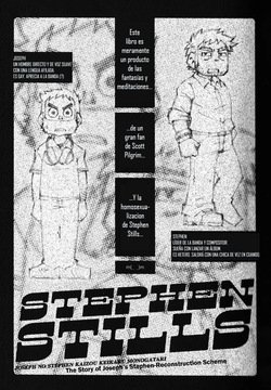 (C86) [NG (Noda Gaku)] STEPHEN STILLS Joseph no Stephen Kaizou Keikaku Monogatari (Scott Pilgrim) [SPANISH] page 5
