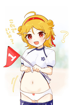 Artist: Mikazuki0702